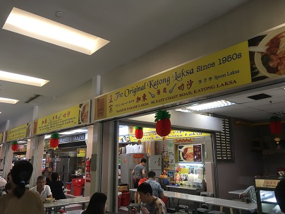f:id:duffytravel:20200209104211j:plain f:id:duffytravel:20200209104211j:plain