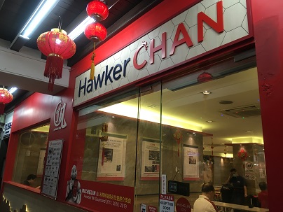 f:id:duffytravel:20200210000859j:plain f:id:duffytravel:20200210000859j:plain