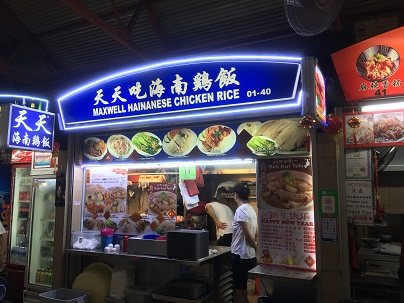 f:id:duffytravel:20200210001028j:plain f:id:duffytravel:20200210001028j:plain