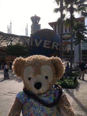 f:id:duffytravel:20200212232949j:plain f:id:duffytravel:20200212232949j:plain