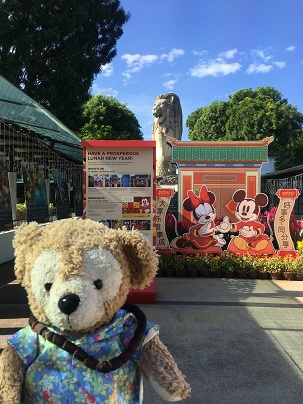 f:id:duffytravel:20200212233021j:plain f:id:duffytravel:20200212233021j:plain