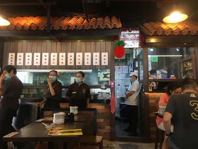f:id:duffytravel:20200212233044j:plain f:id:duffytravel:20200212233044j:plain