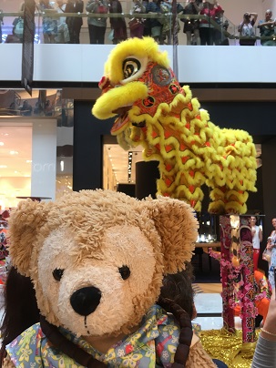 f:id:duffytravel:20200214234020j:plain f:id:duffytravel:20200214234020j:plain