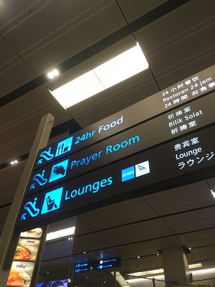 f:id:duffytravel:20200214235542j:plain f:id:duffytravel:20200214235542j:plain