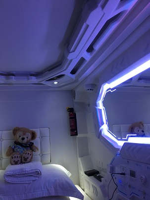 f:id:duffytravel:20200223110551j:plain f:id:duffytravel:20200223110551j:plain