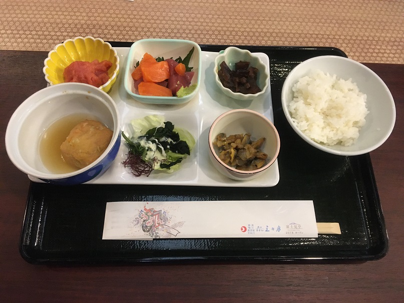 f:id:duffytravel:20200315071758j:plain f:id:duffytravel:20200315071758j:plain