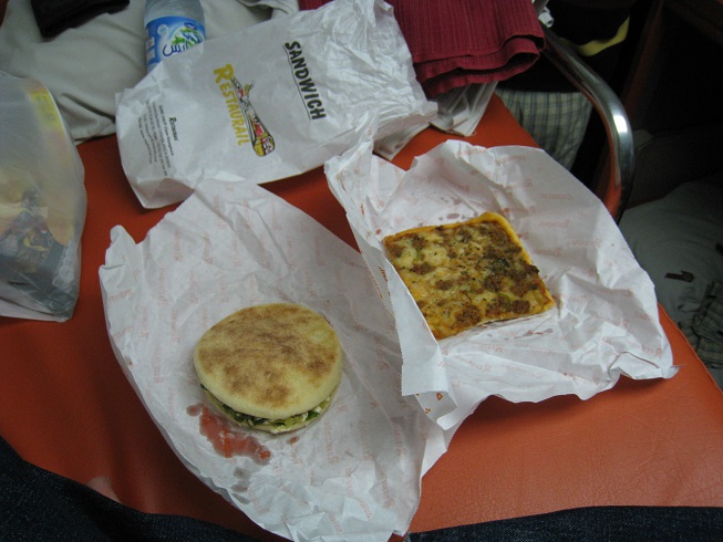 f:id:duffytravel:20200419002217j:plain f:id:duffytravel:20200419002217j:plain