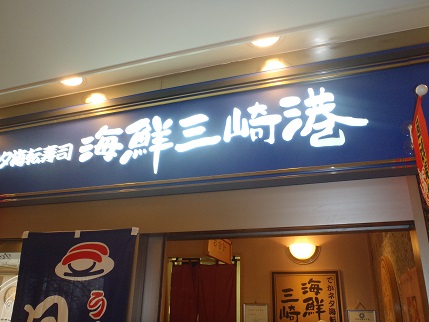 f:id:duffytravel:20200513154614j:plain f:id:duffytravel:20200513154614j:plain