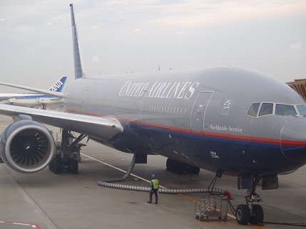 f:id:duffytravel:20200513154629j:plain f:id:duffytravel:20200513154629j:plain