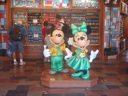 f:id:duffytravel:20200516155054j:plain f:id:duffytravel:20200516155054j:plain