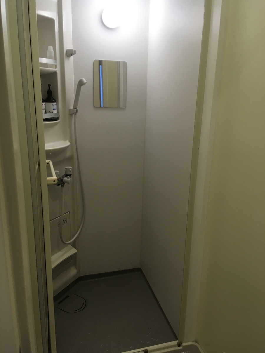 f:id:duffytravel:20200711215630j:plain f:id:duffytravel:20200711215630j:plain