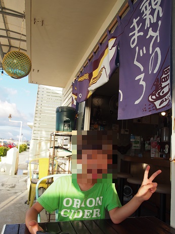 f:id:duffytravel:20201226003956j:plain