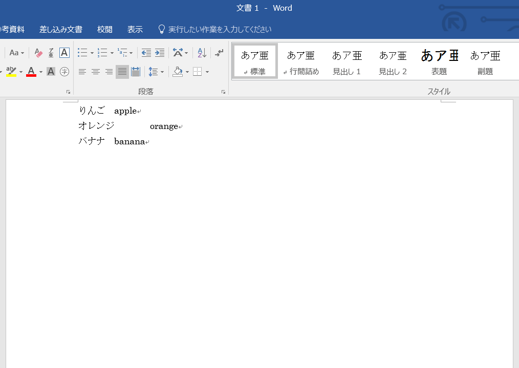 f:id:dujtcr77:20170120163059p:plain f:id:dujtcr77:20170120163059p:plain
