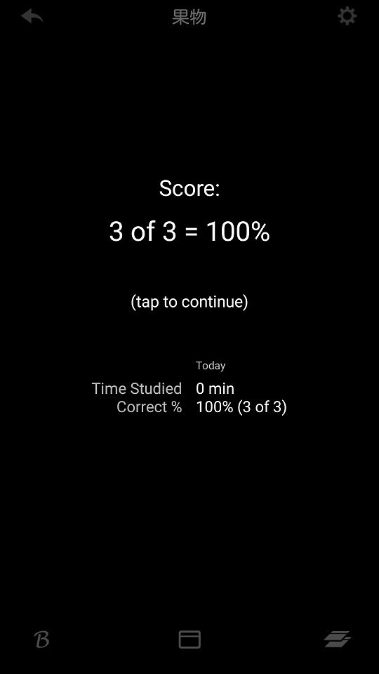 f:id:dujtcr77:20170120175121j:plain f:id:dujtcr77:20170120175121j:plain