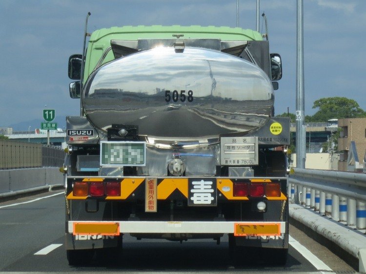 f:id:dukecave:20170103220341j:plain f:id:dukecave:20170103220341j:plain