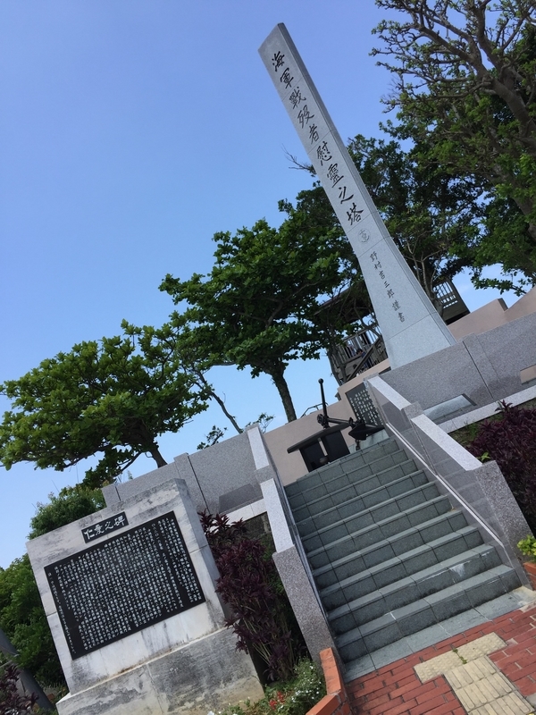 イメージ 6