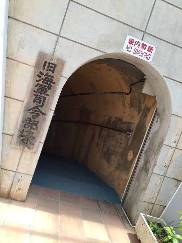 イメージ 7