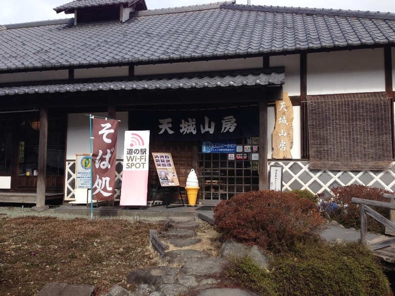 イメージ 3