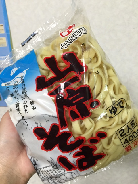 イメージ 4