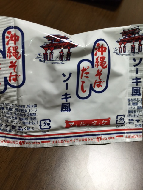 イメージ 5