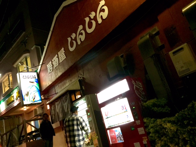 イメージ 6