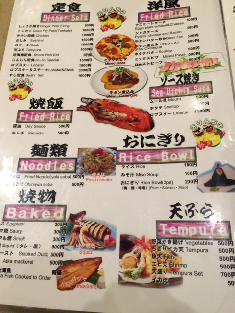 イメージ 8