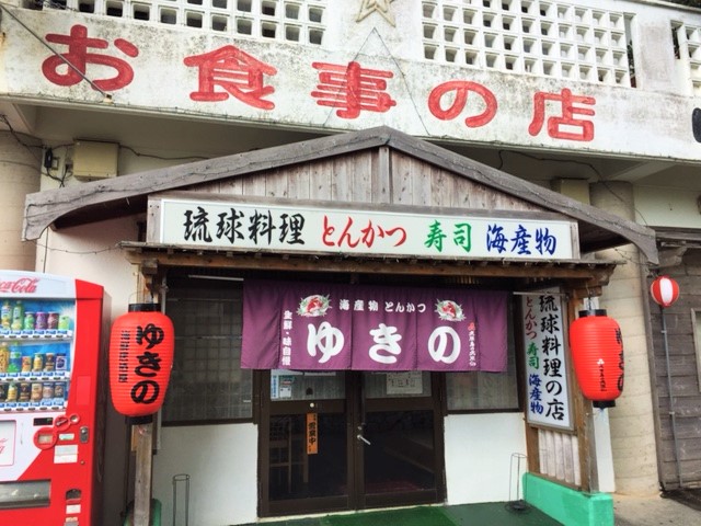 イメージ 6