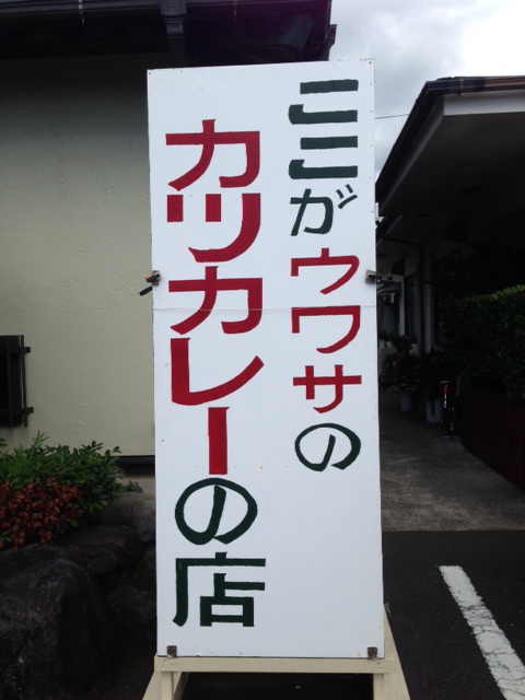 イメージ 7