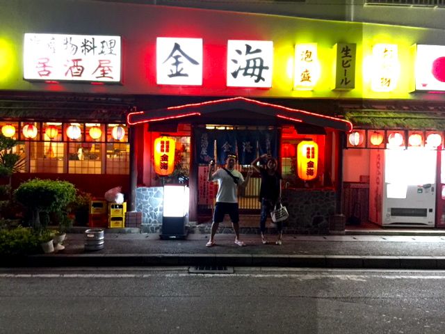 イメージ 10