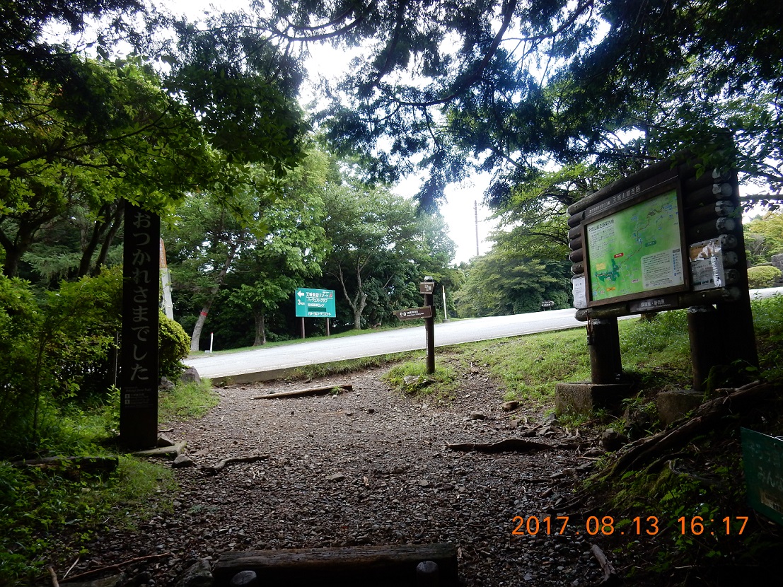 f:id:duketogo13:20210614002050j:plain