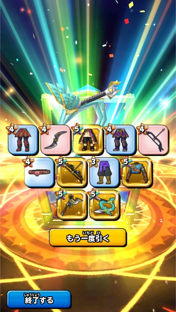 f:id:dumbbelish:20190526205441j:plain