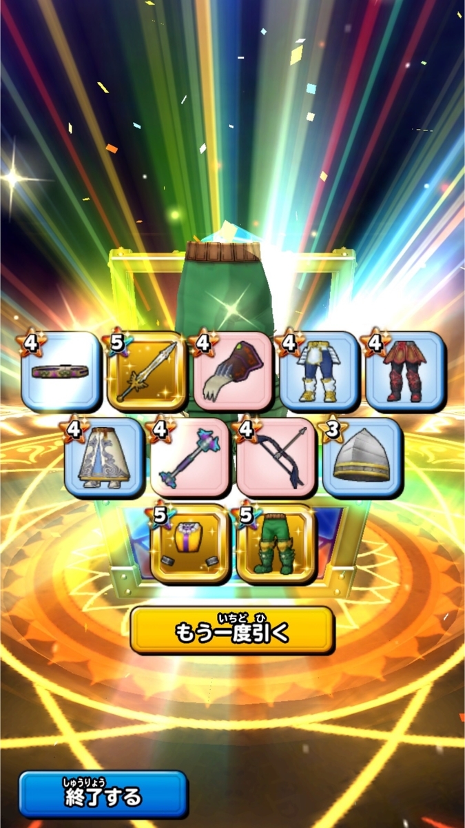 f:id:dumbbelish:20190529005659j:plain