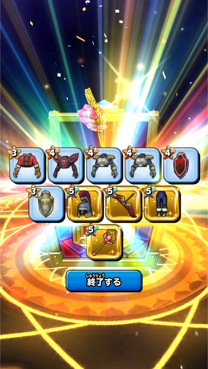 f:id:dumbbelish:20190716153447j:plain