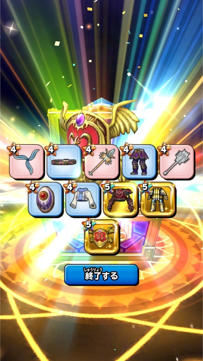 f:id:dumbbelish:20190716153552j:plain