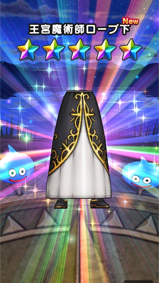 f:id:dumbbelish:20190918203342j:plain