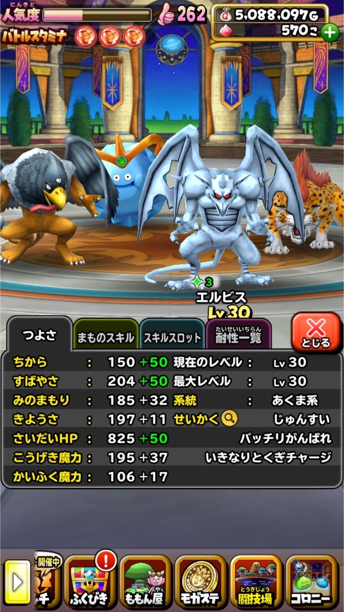 f:id:dumbbelish:20200117220526j:plain f:id:dumbbelish:20200117220526j:plain