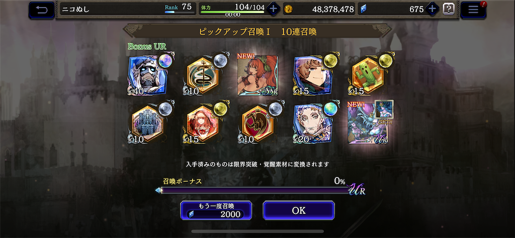 f:id:dumbbelish:20200321165949p:image