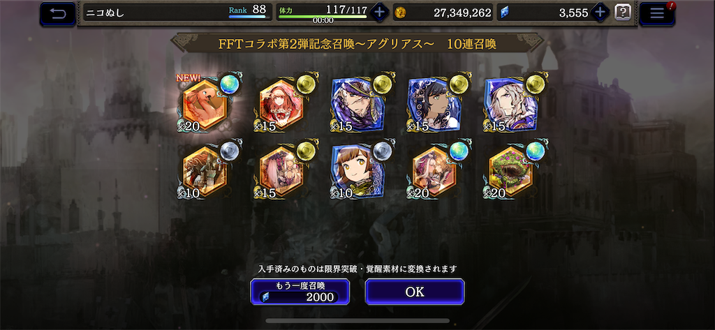 f:id:dumbbelish:20200429191708p:image