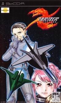 f:id:dumbo001:20071127191512j:image