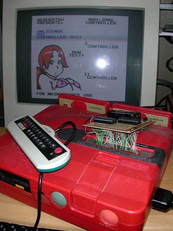 f:id:dumbo001:20080504175903j:image