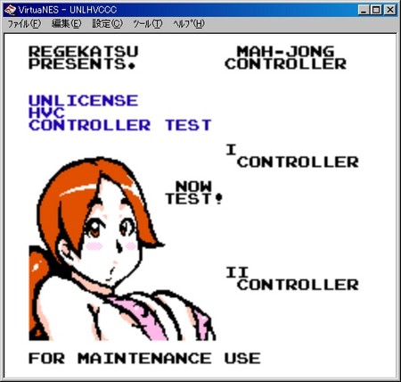 f:id:dumbo001:20080504190205j:image