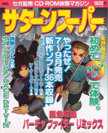 f:id:dumbo001:20080509232200j:image