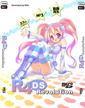 f:id:dumbo001:20080510002139j:image