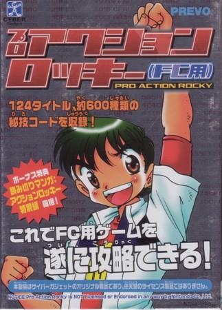 f:id:dumbo001:20080515220311j:image
