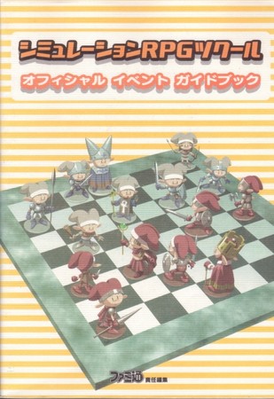 f:id:dumbo001:20080517083320j:image