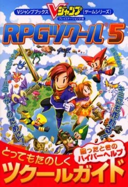 20080521204418