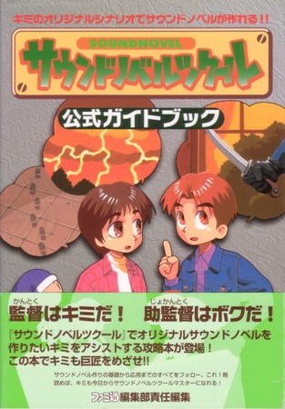 f:id:dumbo001:20080521204419j:image