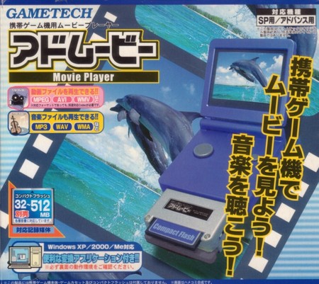 f:id:dumbo001:20080524005438j:image