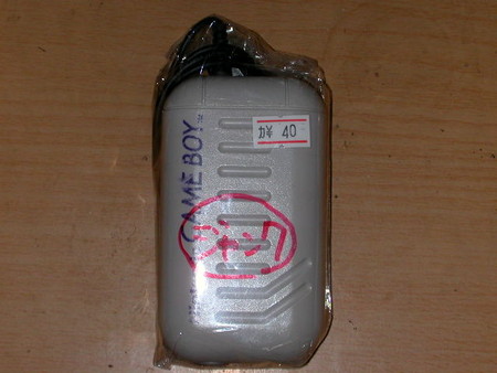 f:id:dumbo001:20080524011124j:image