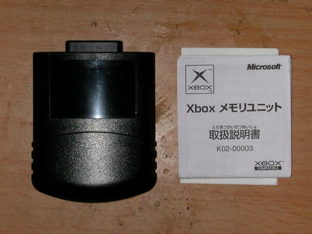 f:id:dumbo001:20080524011126j:image